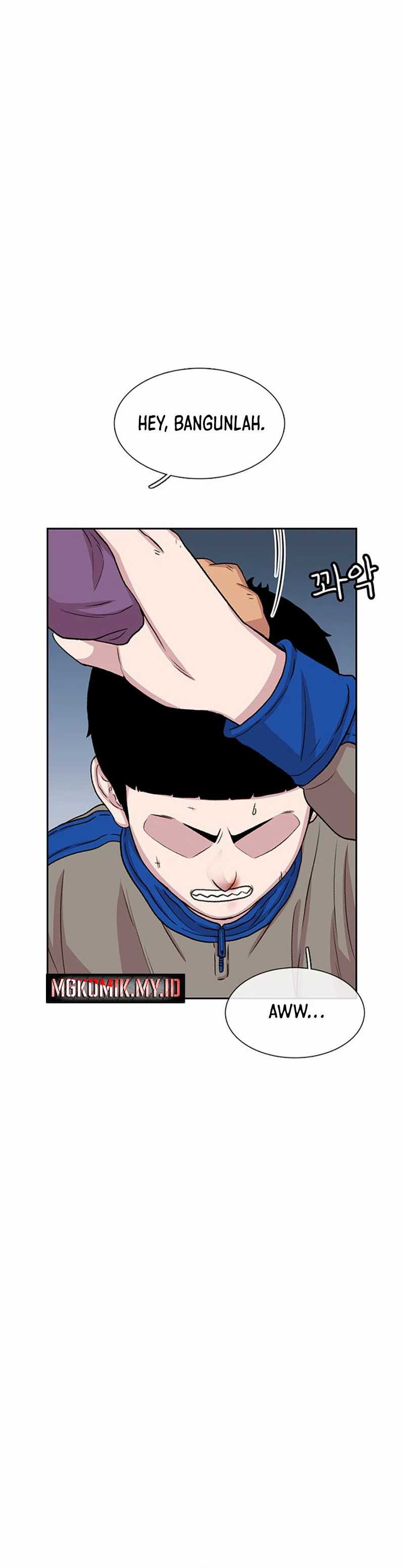 Star Ginseng Store Chapter 46 Gambar 24