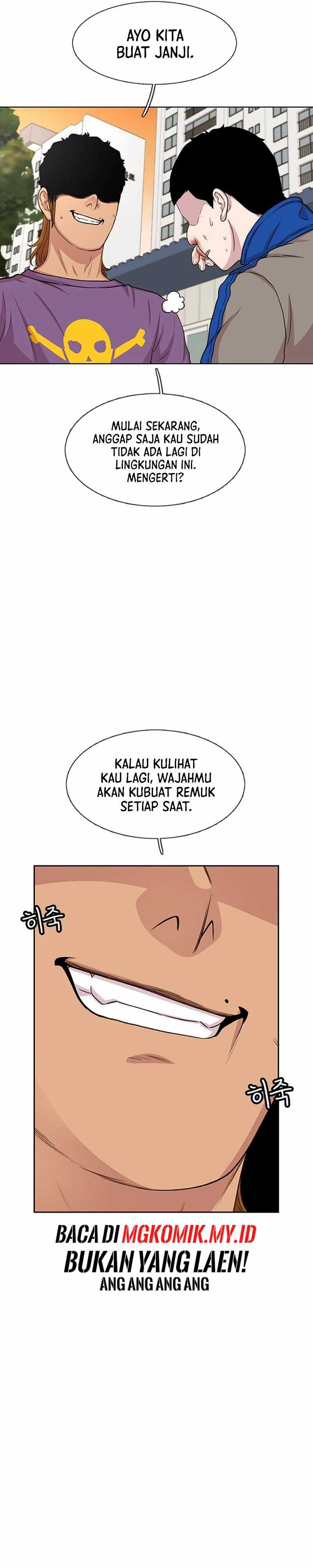 Star Ginseng Store Chapter 46 Gambar 25