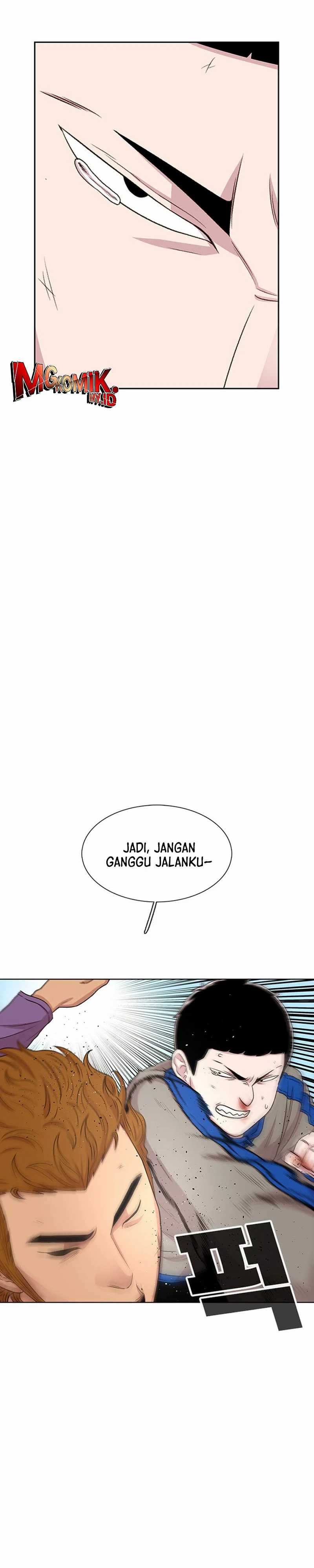 Star Ginseng Store Chapter 46 Gambar 26