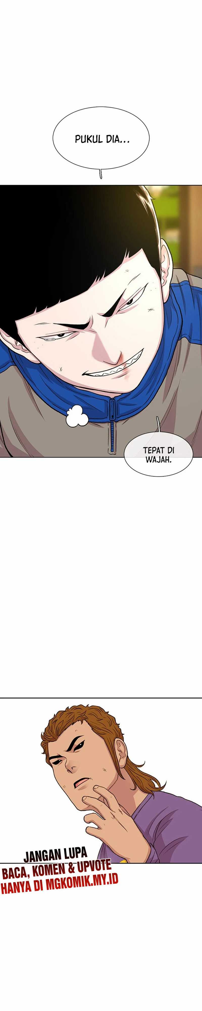 Star Ginseng Store Chapter 46 Gambar 28