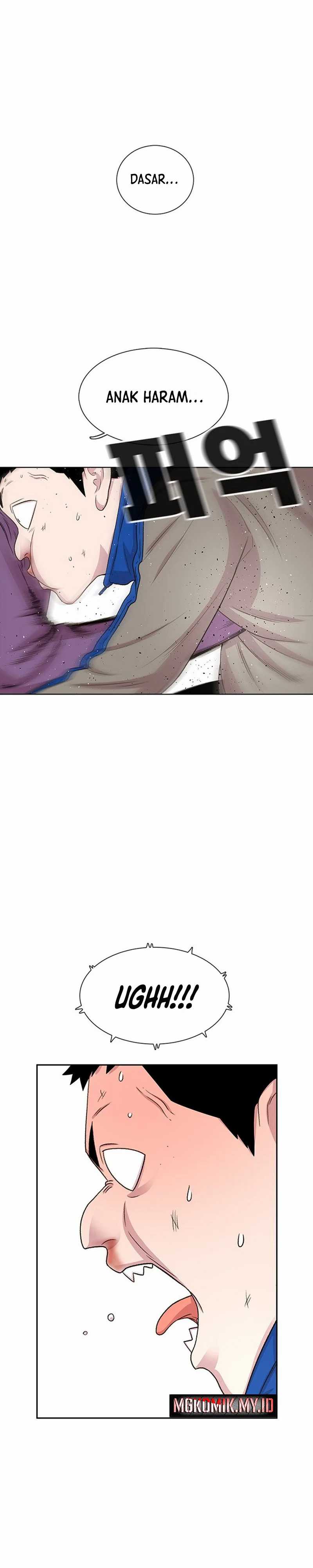 Star Ginseng Store Chapter 46 Gambar 29