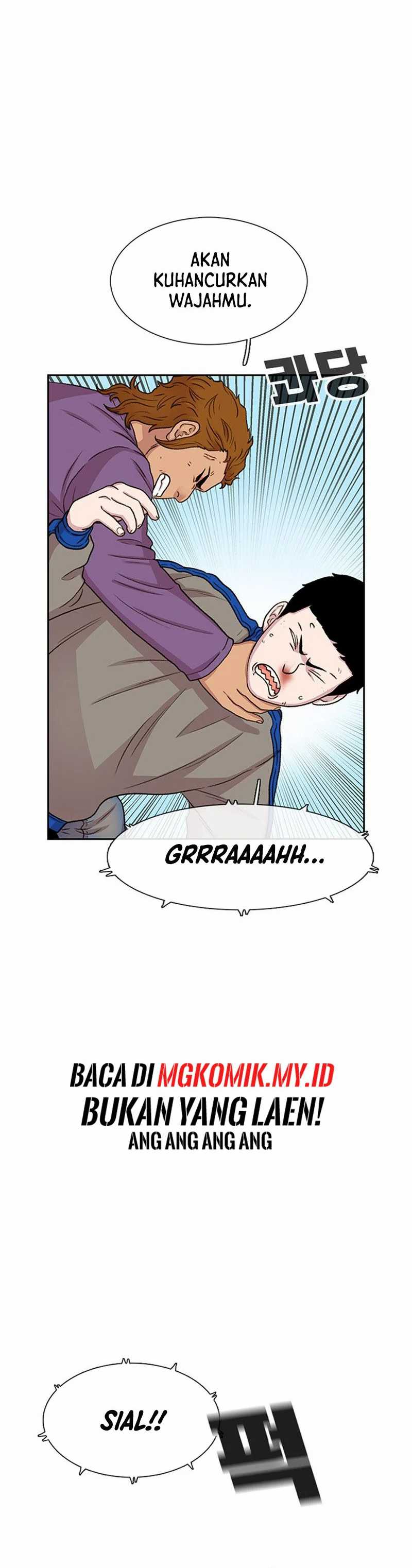 Star Ginseng Store Chapter 46 Gambar 30