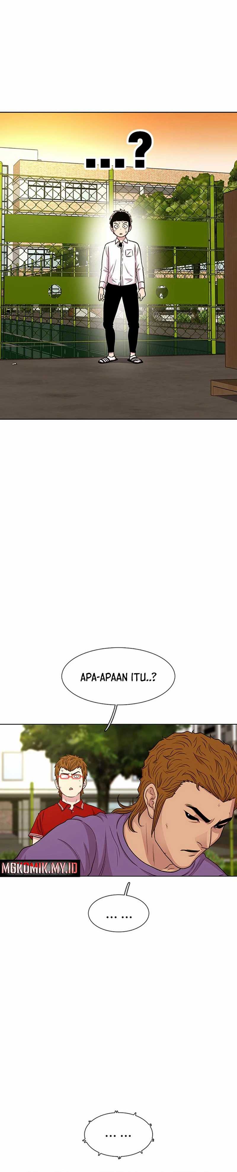 Star Ginseng Store Chapter 46 Gambar 34