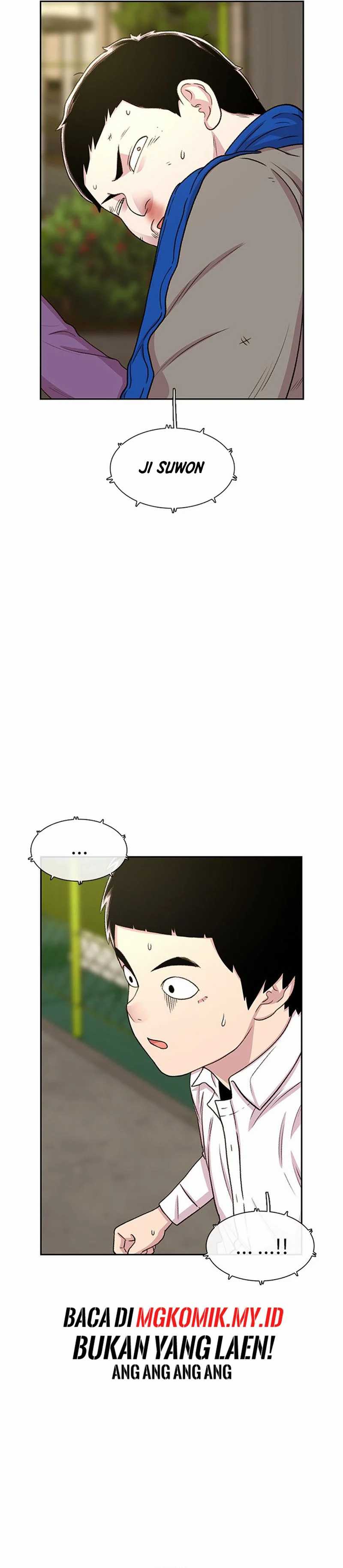 Star Ginseng Store Chapter 46 Gambar 35