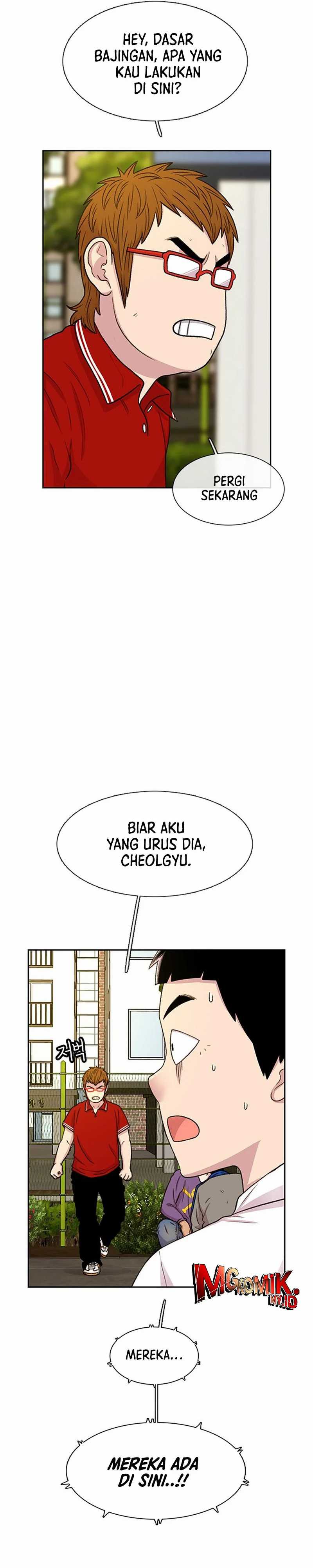 Star Ginseng Store Chapter 46 Gambar 36