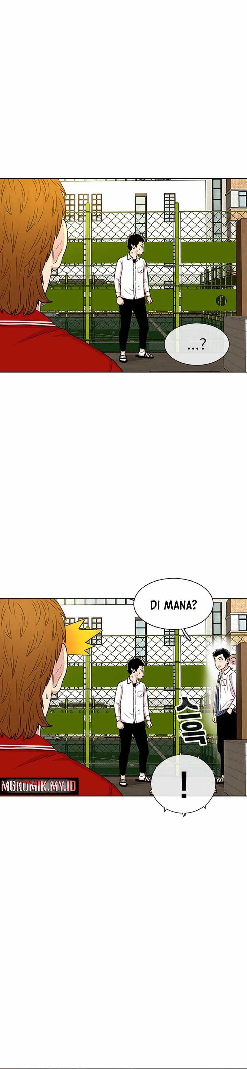 Star Ginseng Store Chapter 46 Gambar 37