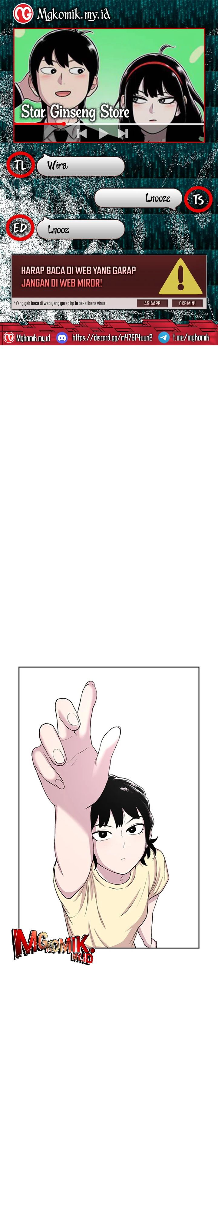 Star Ginseng Store Chapter 55 Gambar 1