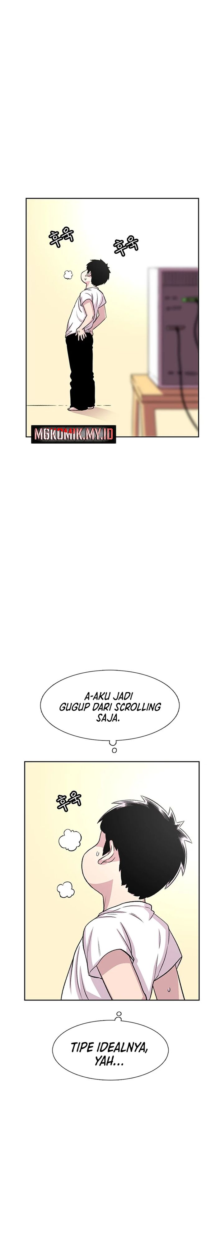 Star Ginseng Store Chapter 55 Gambar 24