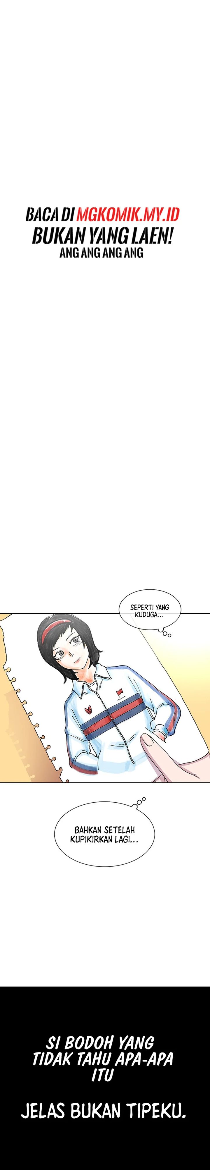 Star Ginseng Store Chapter 55 Gambar 36
