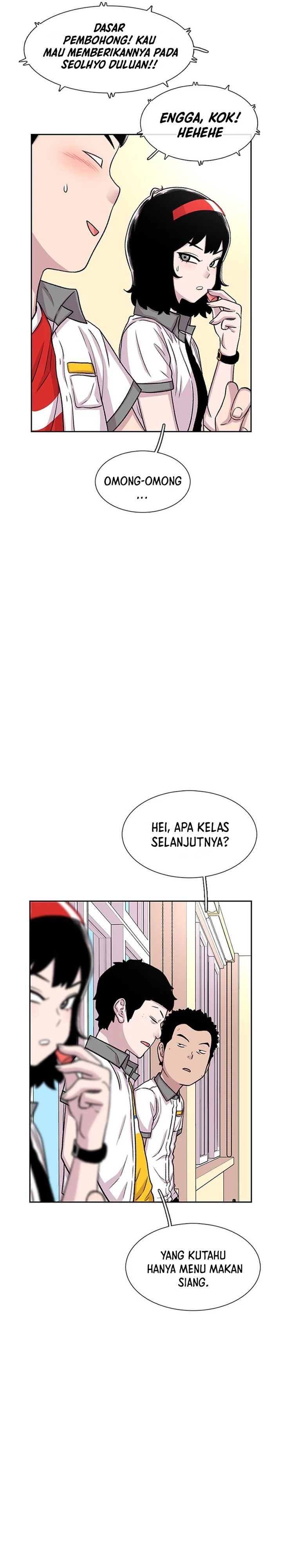 Star Ginseng Store Chapter 56 Gambar 9