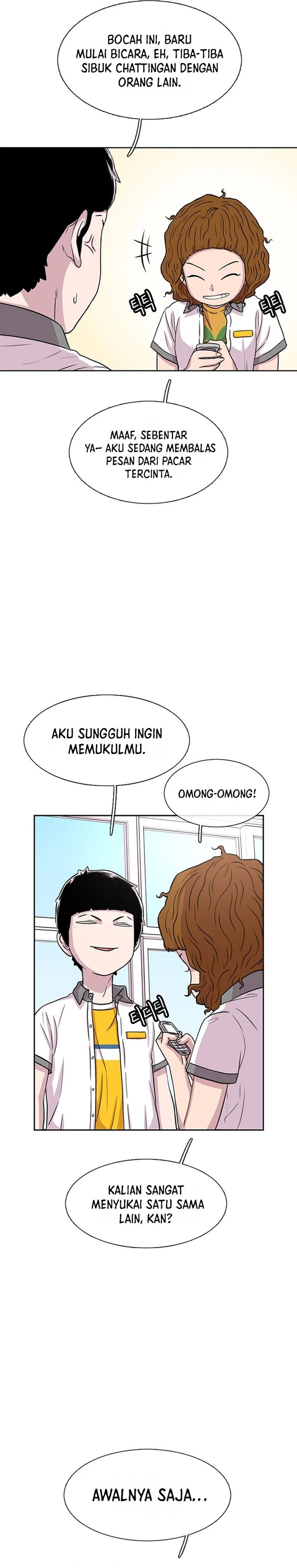 Star Ginseng Store Chapter 56 Gambar 13
