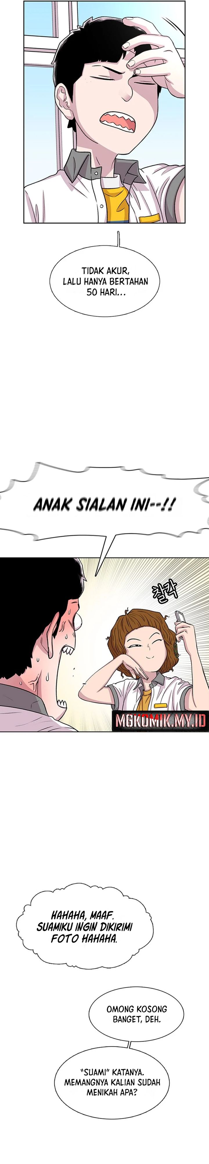 Star Ginseng Store Chapter 56 Gambar 14