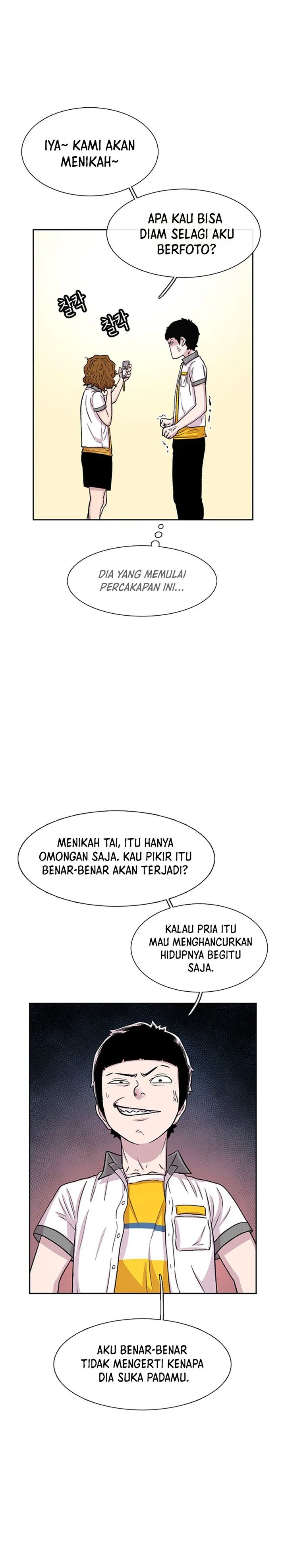 Star Ginseng Store Chapter 56 Gambar 15