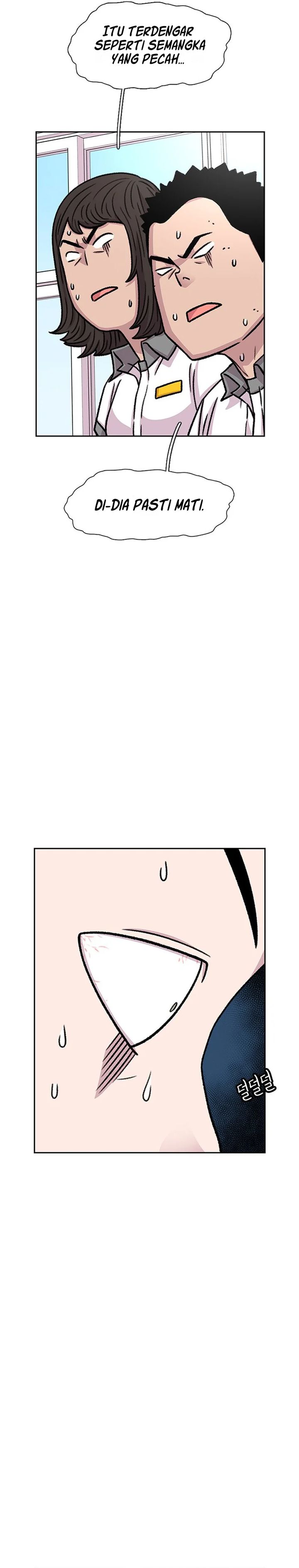 Star Ginseng Store Chapter 56 Gambar 25