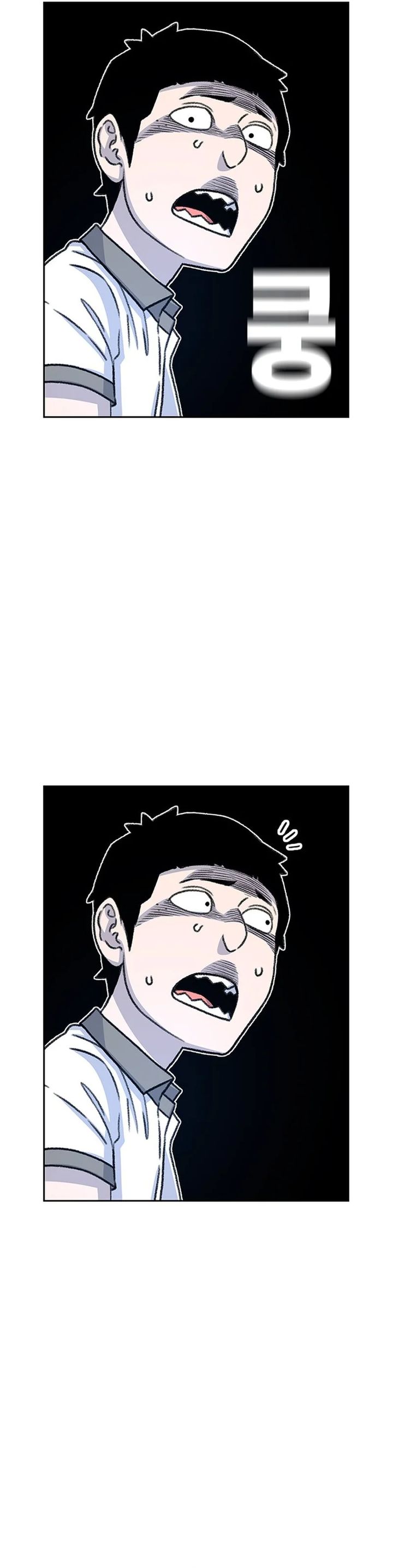 Star Ginseng Store Chapter 56 Gambar 28