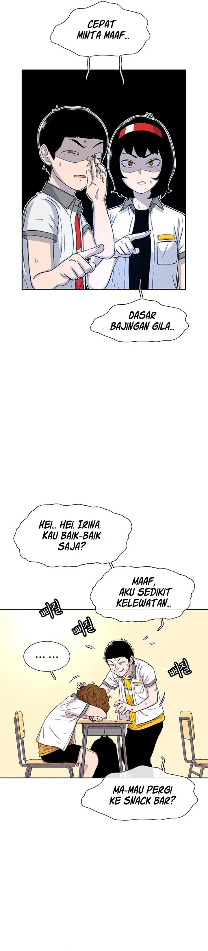 Star Ginseng Store Chapter 56 Gambar 29