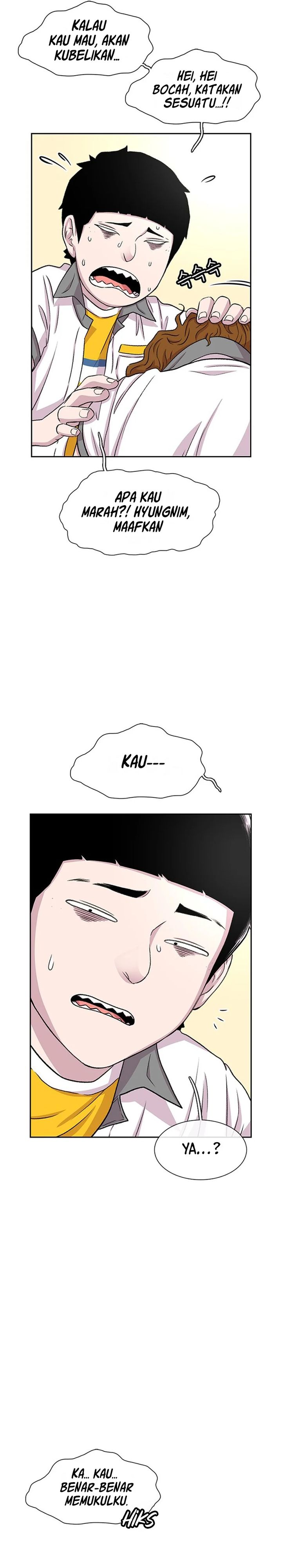 Star Ginseng Store Chapter 56 Gambar 30