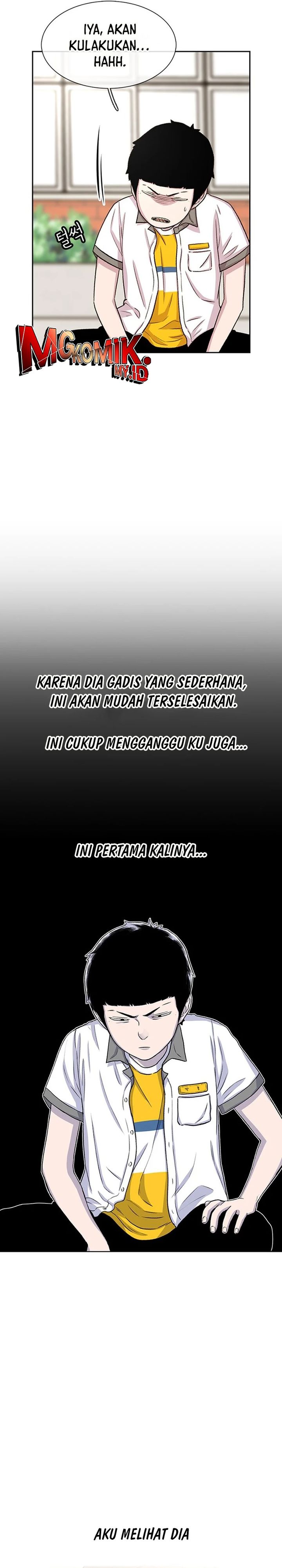 Star Ginseng Store Chapter 56 Gambar 35