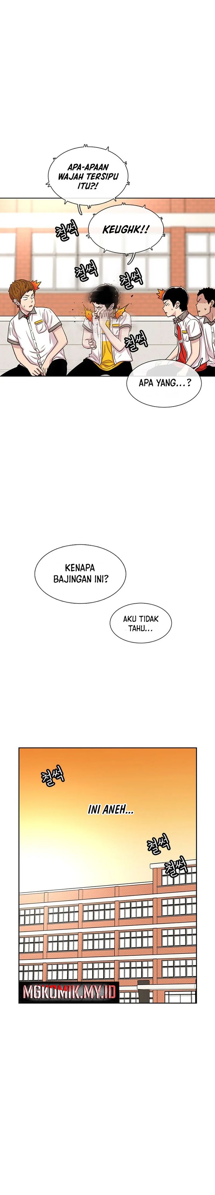Star Ginseng Store Chapter 56 Gambar 37