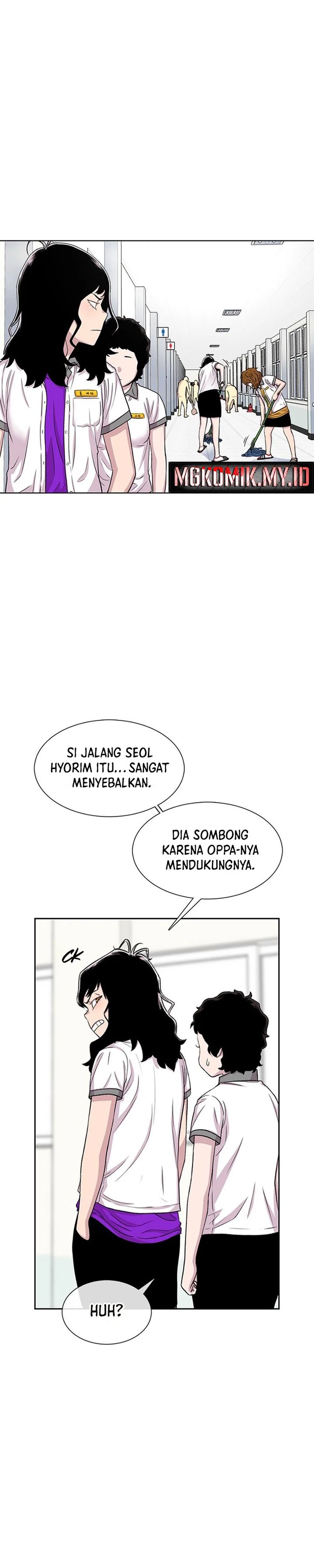 Star Ginseng Store Chapter 57 Gambar 5