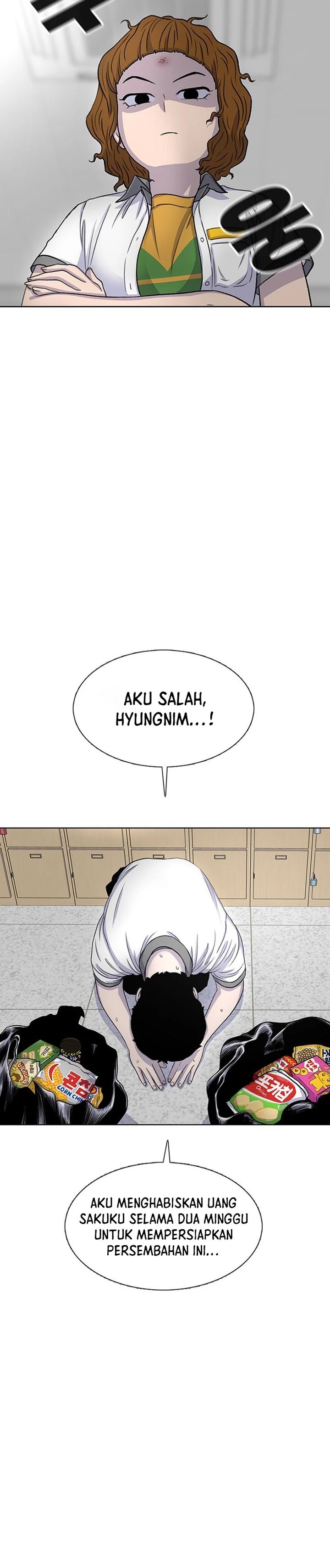 Star Ginseng Store Chapter 57 Gambar 9