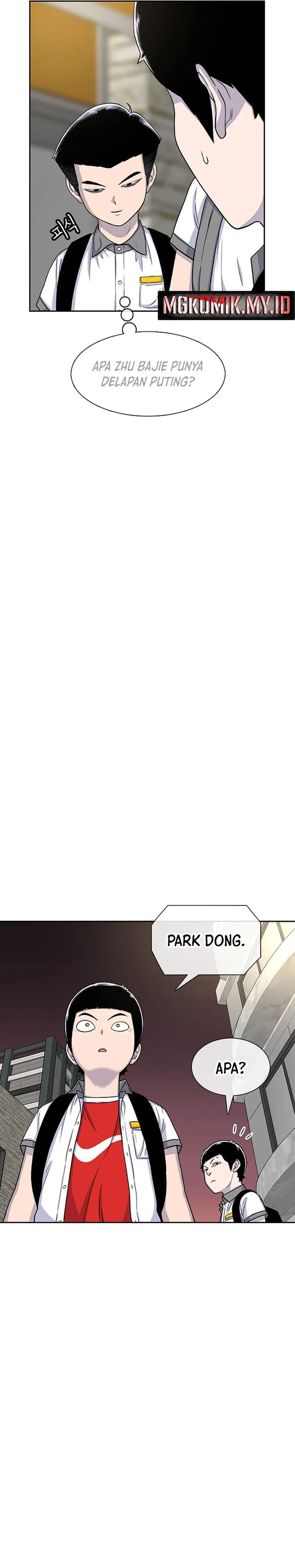 Star Ginseng Store Chapter 58 Gambar 22