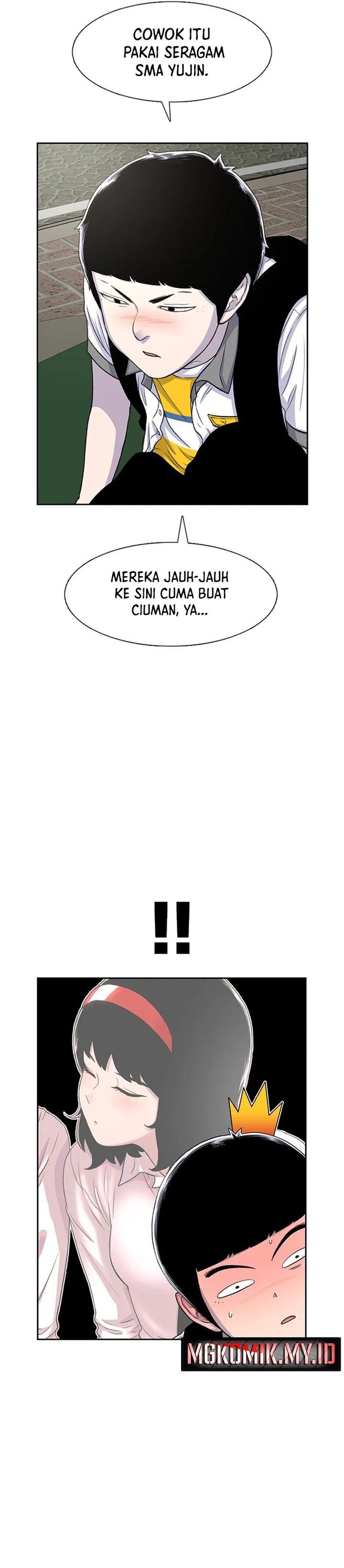 Star Ginseng Store Chapter 58 Gambar 28