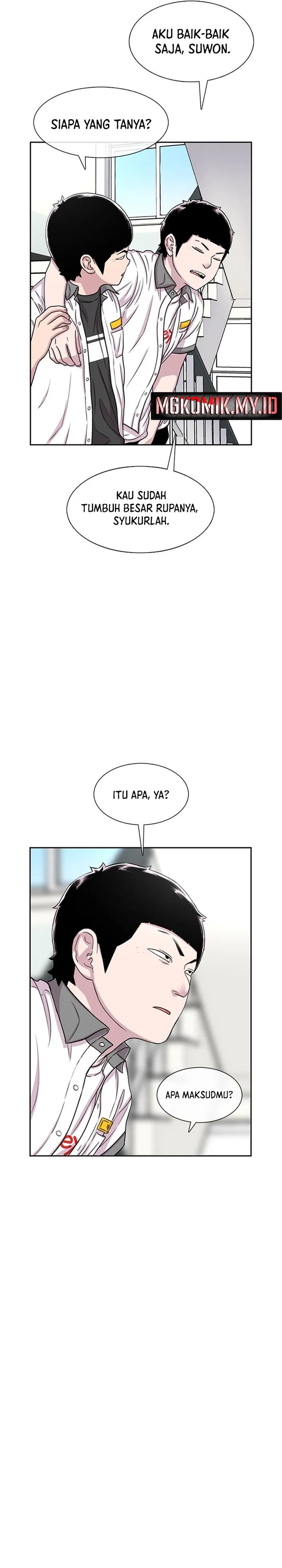 Star Ginseng Store Chapter 58 Gambar 34
