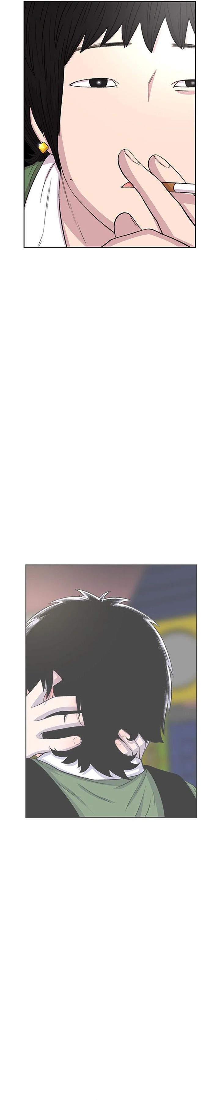 Star Ginseng Store Chapter 59 Gambar 3