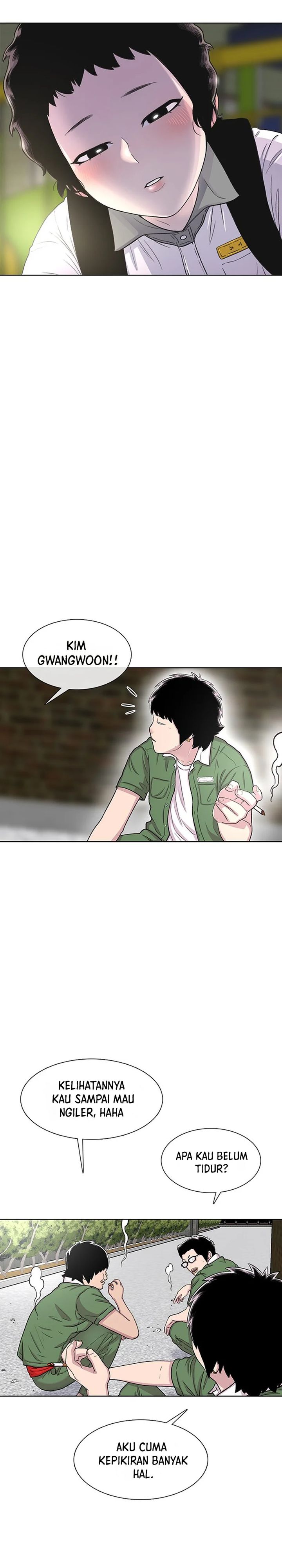 Star Ginseng Store Chapter 59 Gambar 5