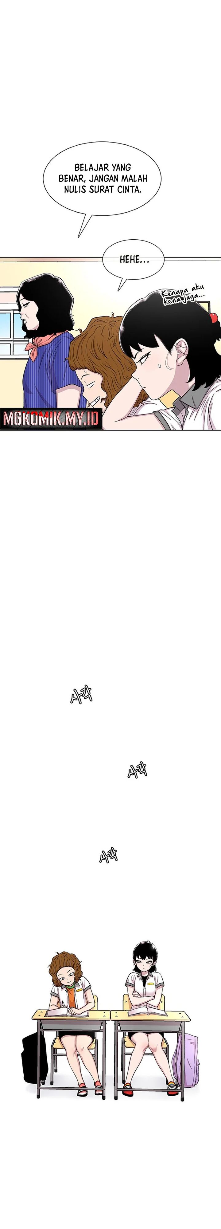 Star Ginseng Store Chapter 59 Gambar 13