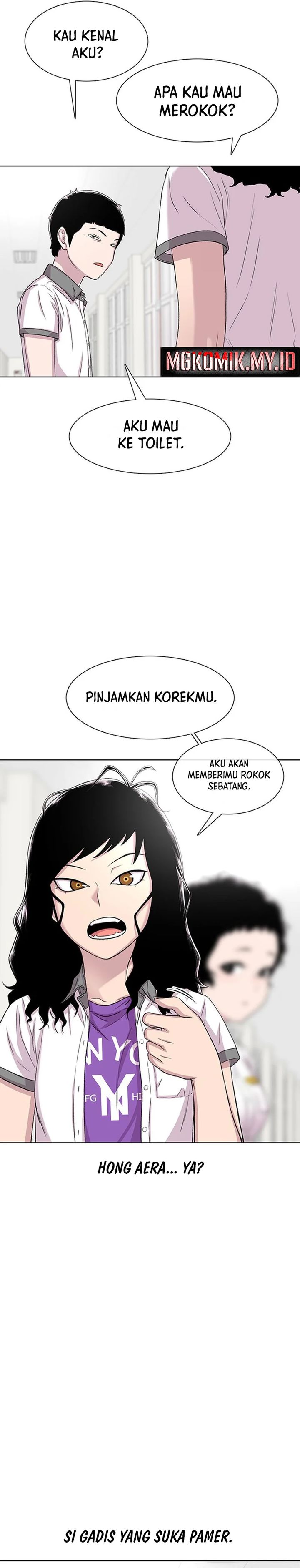 Star Ginseng Store Chapter 59 Gambar 18