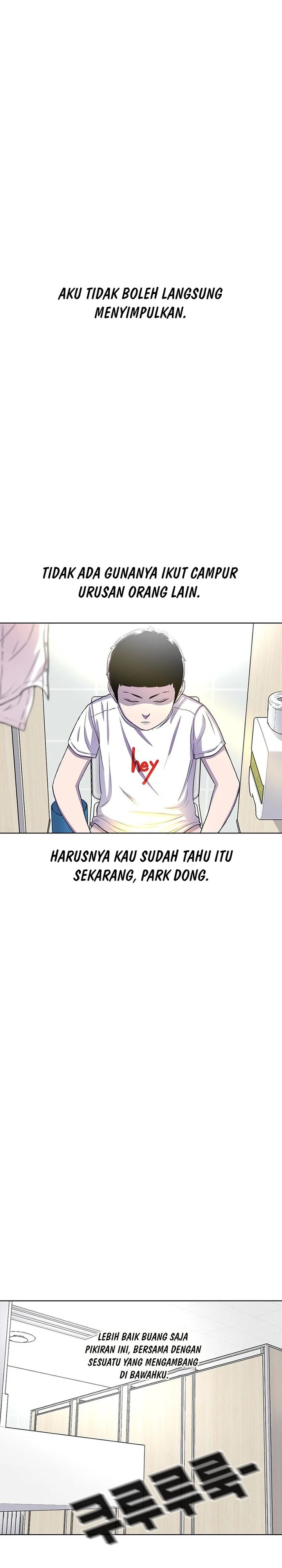 Star Ginseng Store Chapter 59 Gambar 20