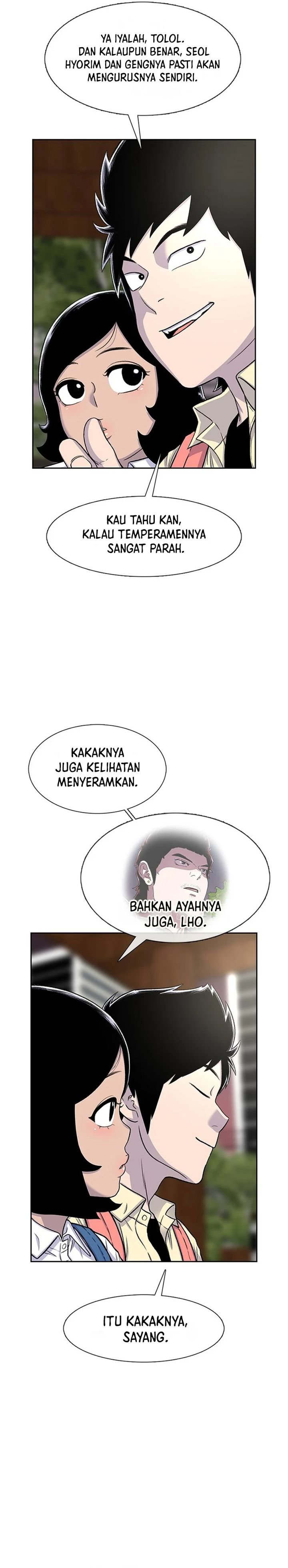 Star Ginseng Store Chapter 59 Gambar 24
