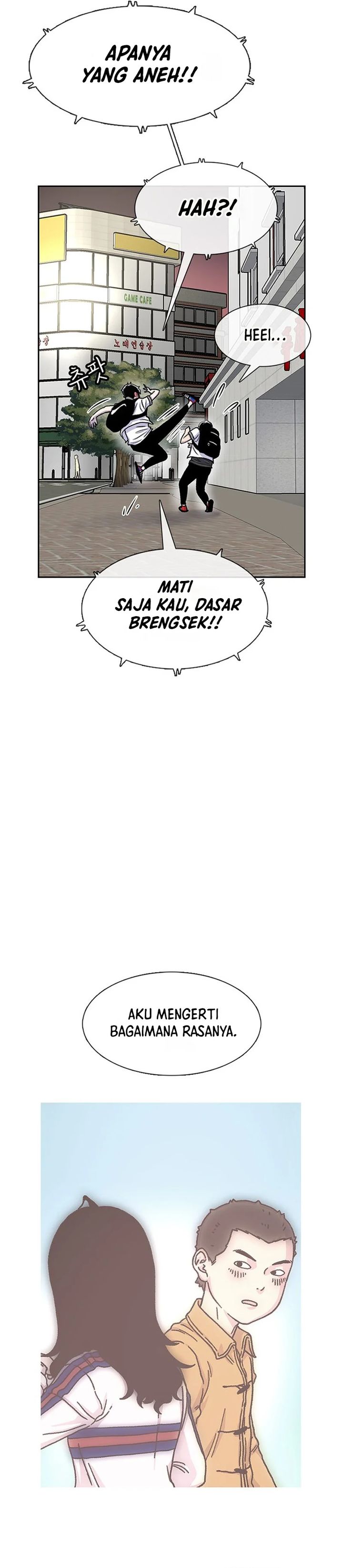 Star Ginseng Store Chapter 59 Gambar 29