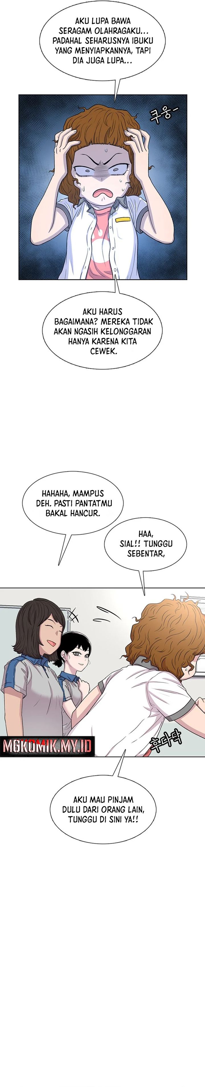 Star Ginseng Store Chapter 60 Gambar 2