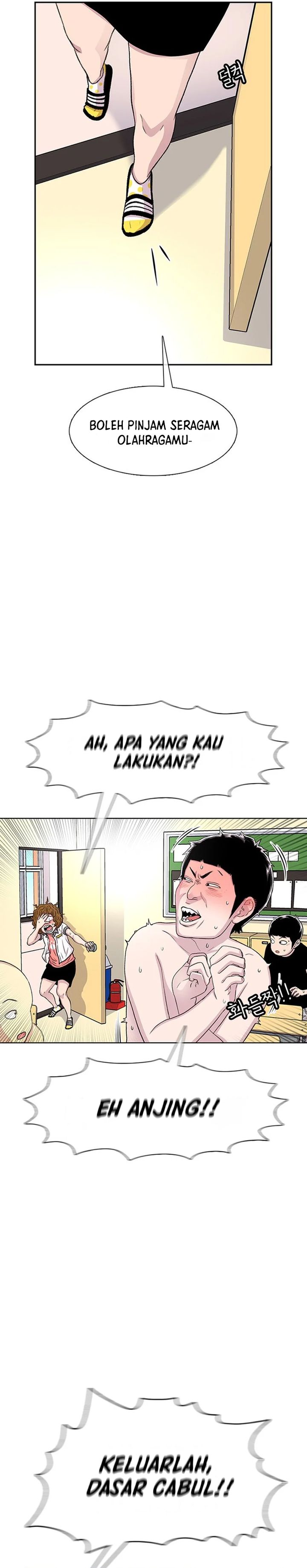 Star Ginseng Store Chapter 60 Gambar 6