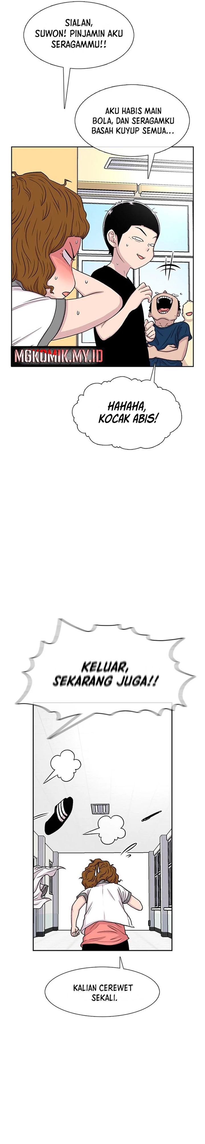 Star Ginseng Store Chapter 60 Gambar 8