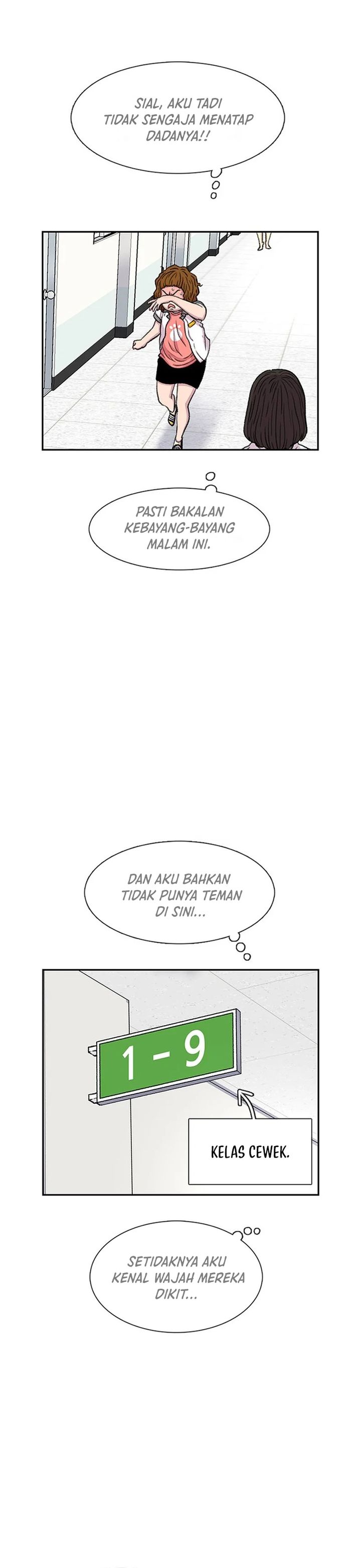 Star Ginseng Store Chapter 60 Gambar 11