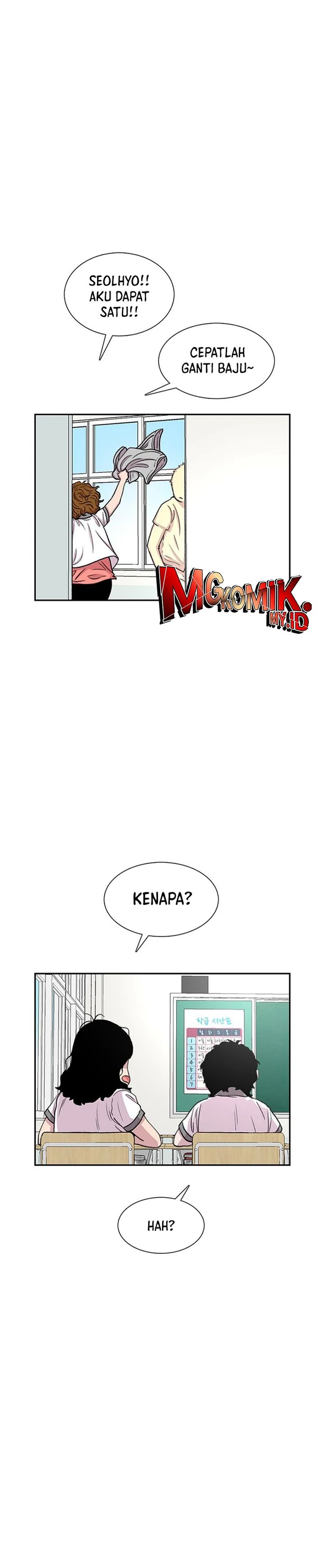 Star Ginseng Store Chapter 60 Gambar 18
