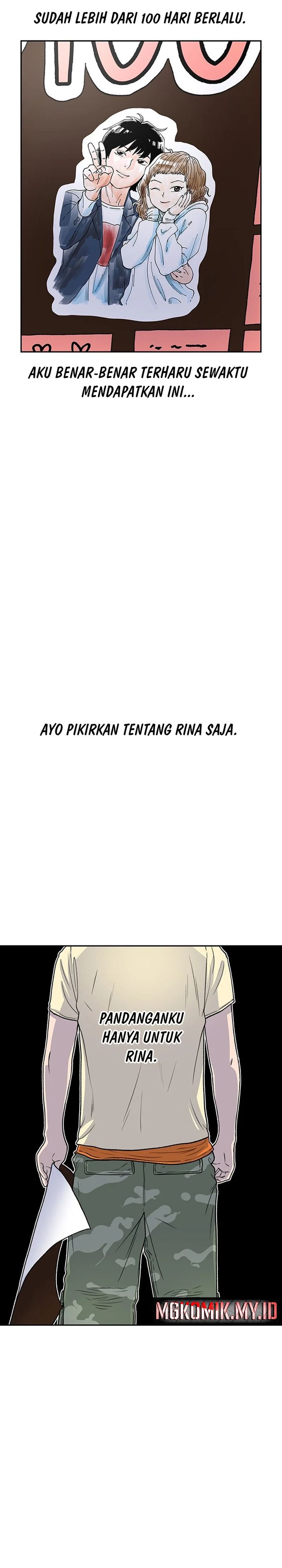 Star Ginseng Store Chapter 60 Gambar 24