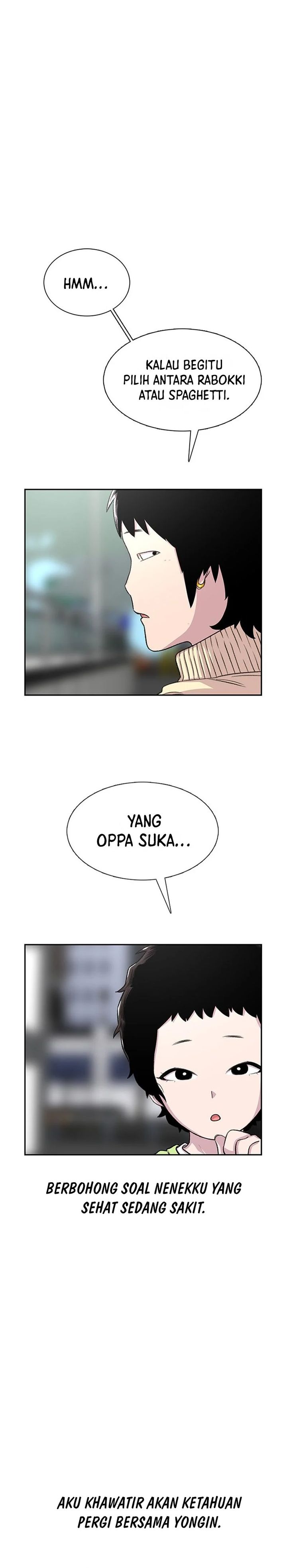 Star Ginseng Store Chapter 61 Gambar 2