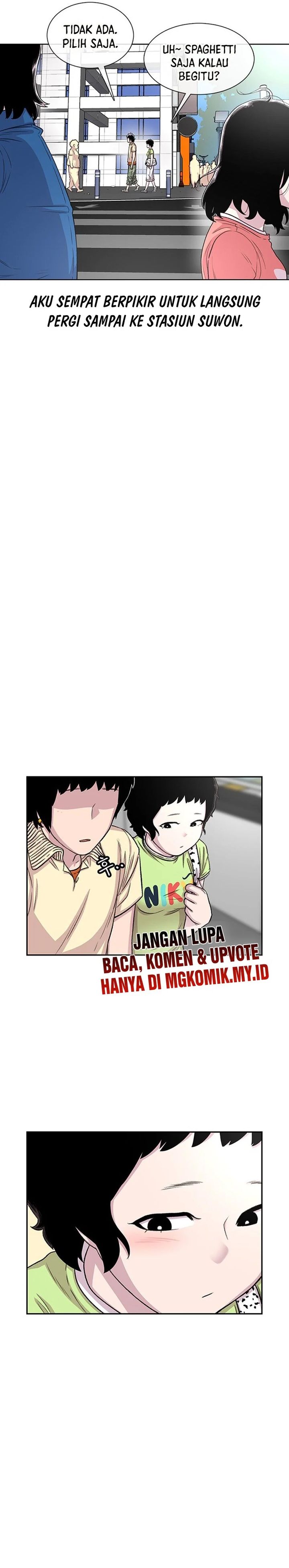 Star Ginseng Store Chapter 61 Gambar 3