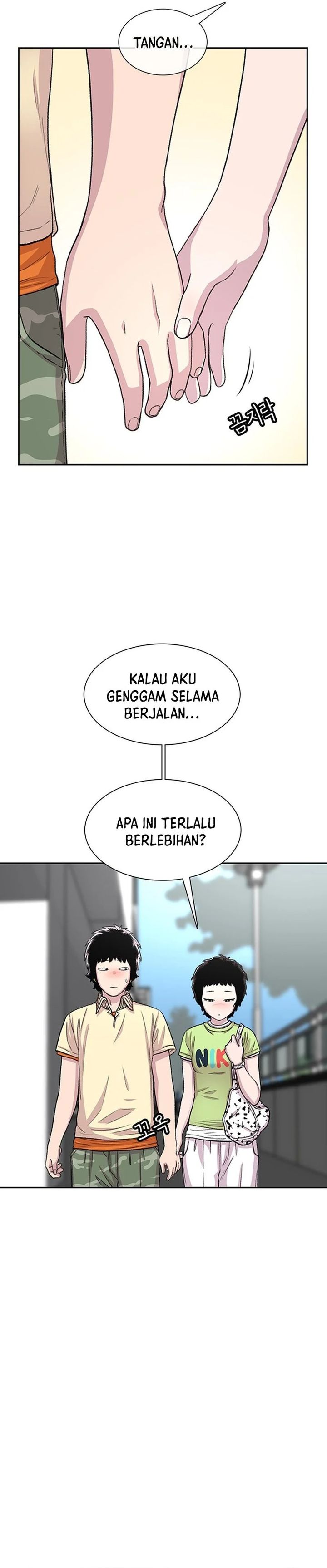 Star Ginseng Store Chapter 61 Gambar 4