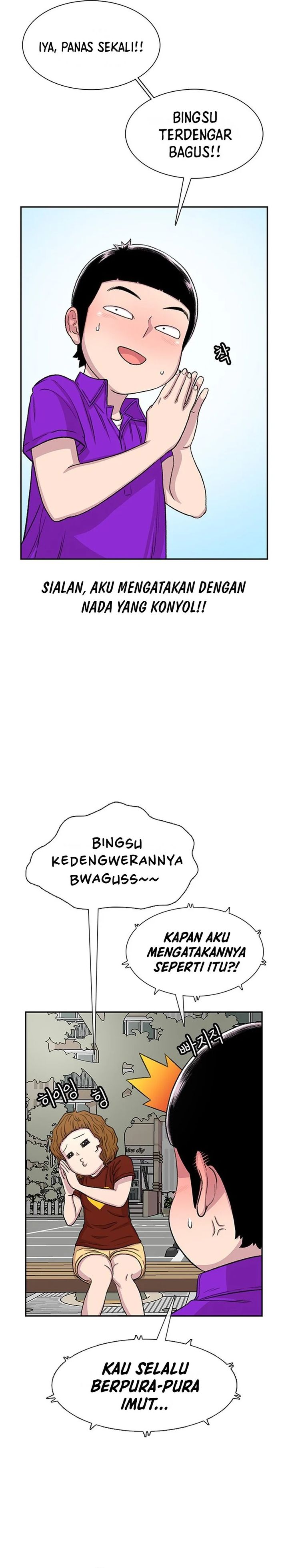 Star Ginseng Store Chapter 61 Gambar 10