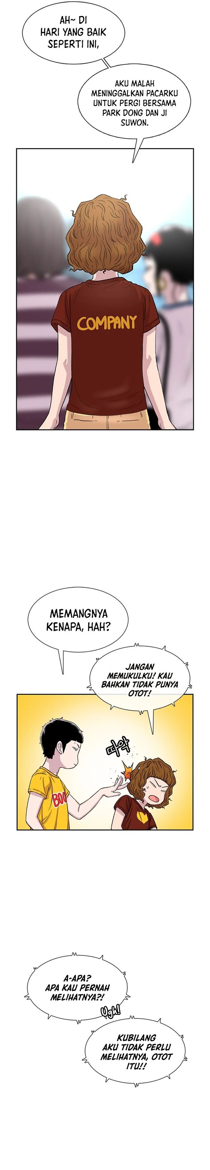 Star Ginseng Store Chapter 61 Gambar 13
