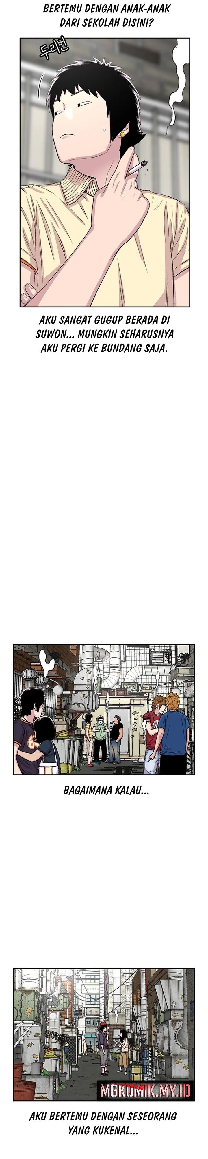 Star Ginseng Store Chapter 61 Gambar 21
