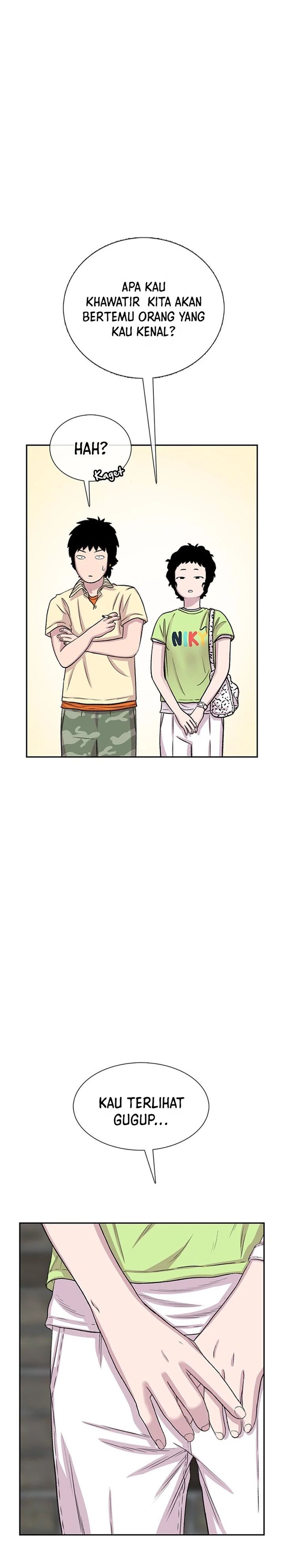 Star Ginseng Store Chapter 61 Gambar 22
