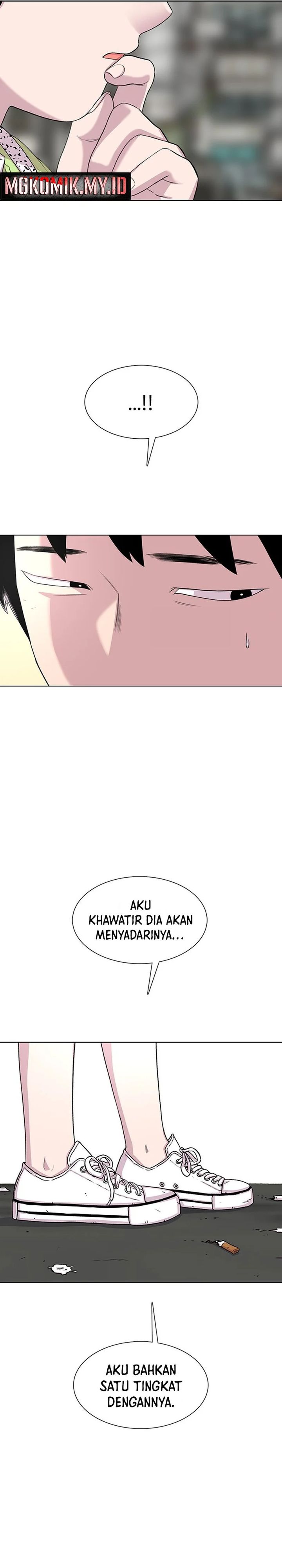 Star Ginseng Store Chapter 61 Gambar 24