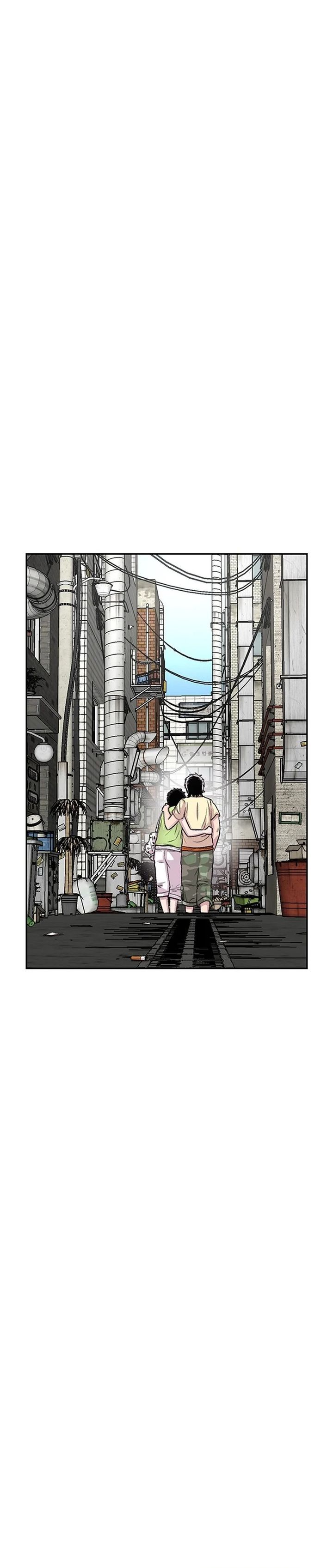 Star Ginseng Store Chapter 61 Gambar 33